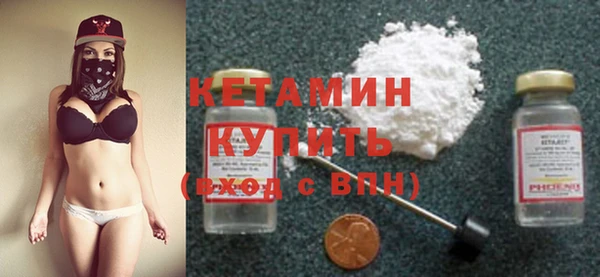 круглые Верхний Тагил